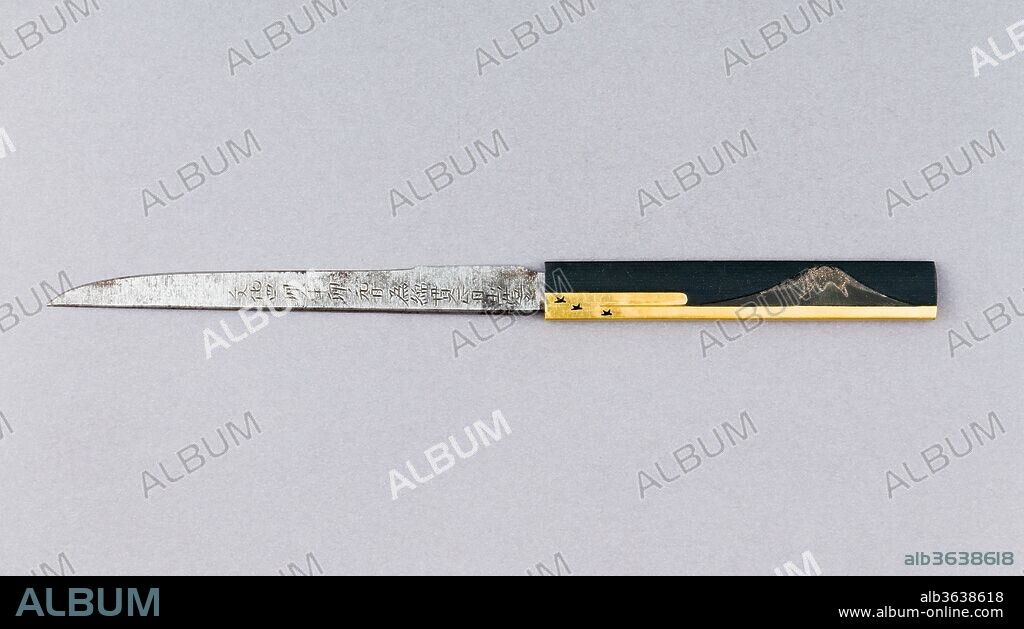 Knife Handle (Kozuka) with Blade. Culture: Japanese. Dimensions: L. including blade 8 5/8 in. (21.9 cm); L. excluding blade 3 13/16 in. (9.7 cm); W. 9/16 in. (1.4 cm); thickness 3/16 in. (0.5 cm); Wt. 1.7 oz. (48.2 g). Date: ca. 1615-1868.