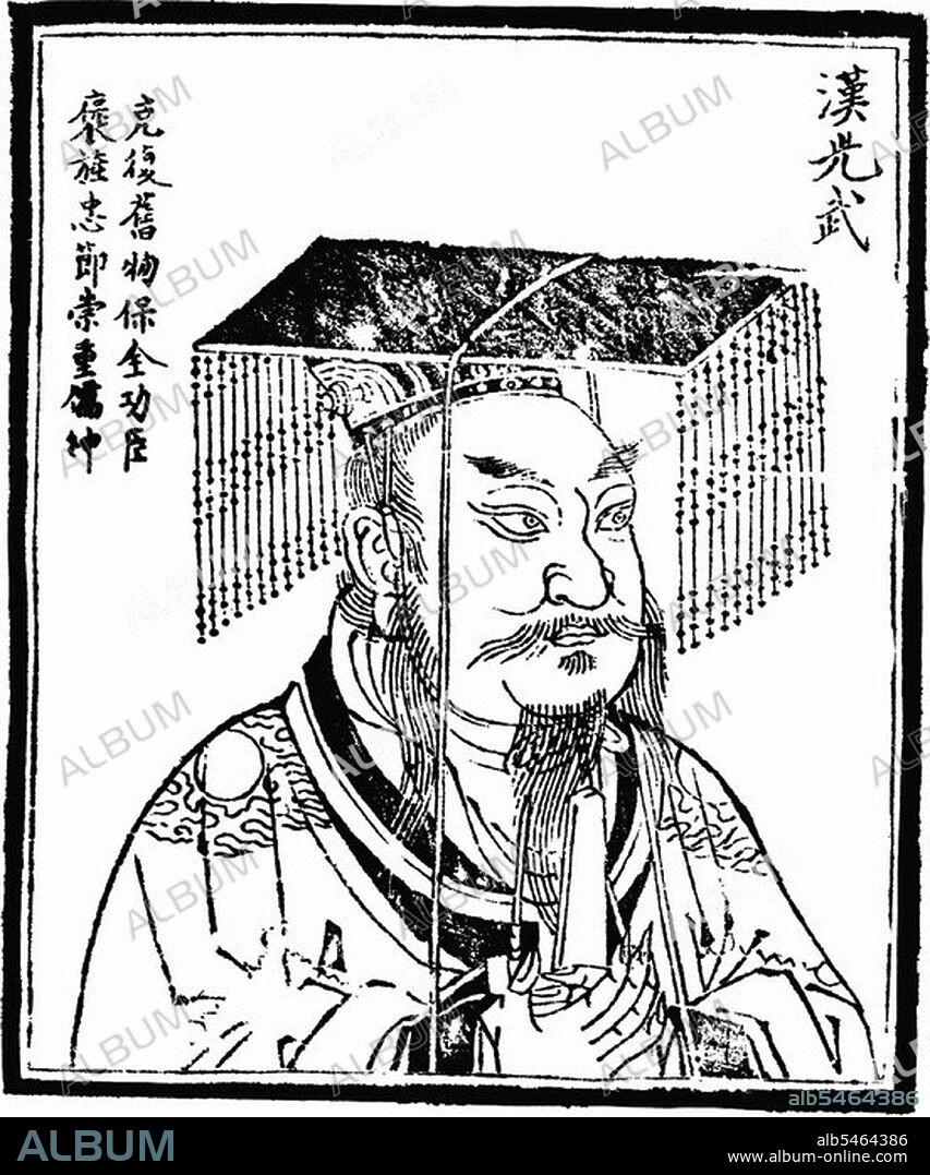 Emperor Guangwu (13 January 5 BCE – 29 March 57 CE), born Liu Xiu, was an emperor of the Chinese Han Dynasty, restorer of the dynasty in 25 CE and thus founder of the Later Han or Eastern Han (the restored Han Dynasty). Initially he ruled over part of China, but through the suppression and conquest of regional warlords, the whole of China was consolidated by the time of his death in 57.