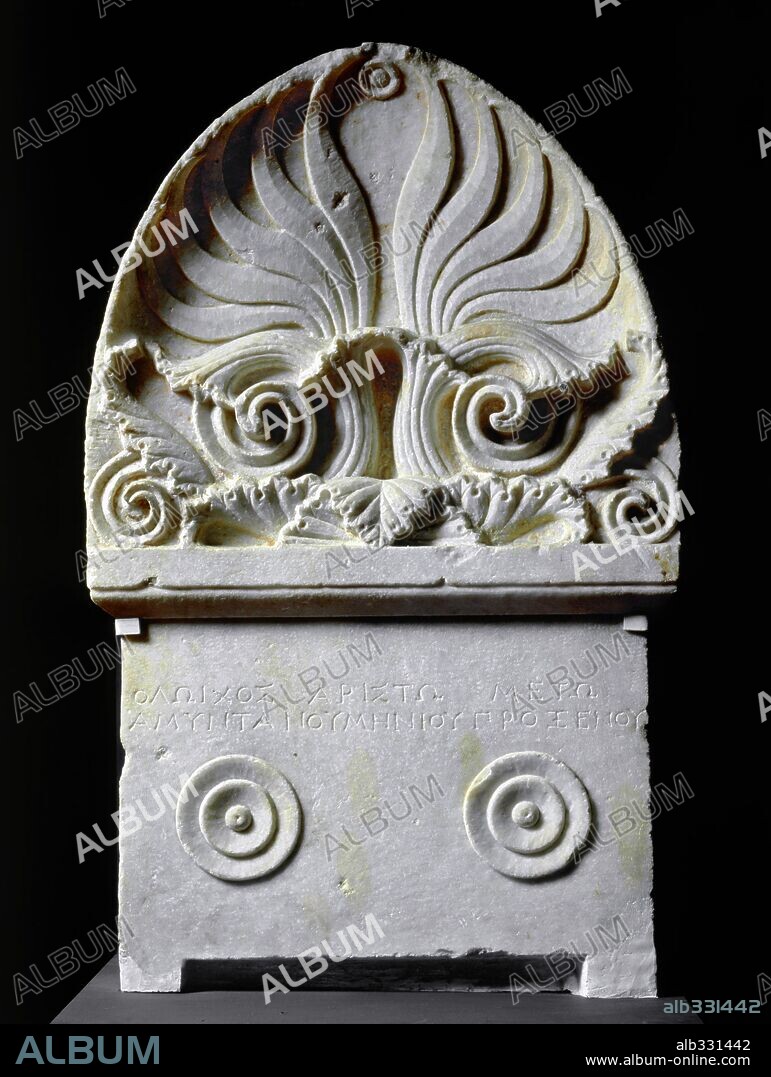 Marble funerary stele with inscription 4th century BC.