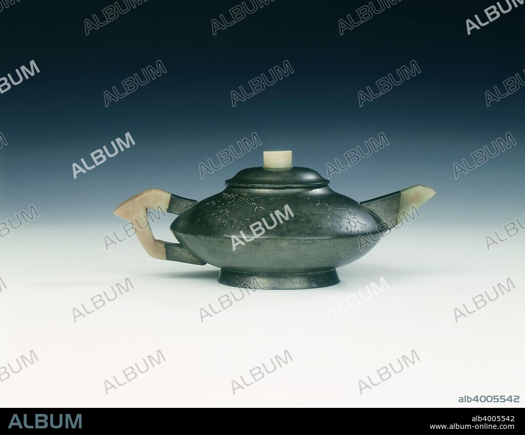 Long Spout Yixing Teapot