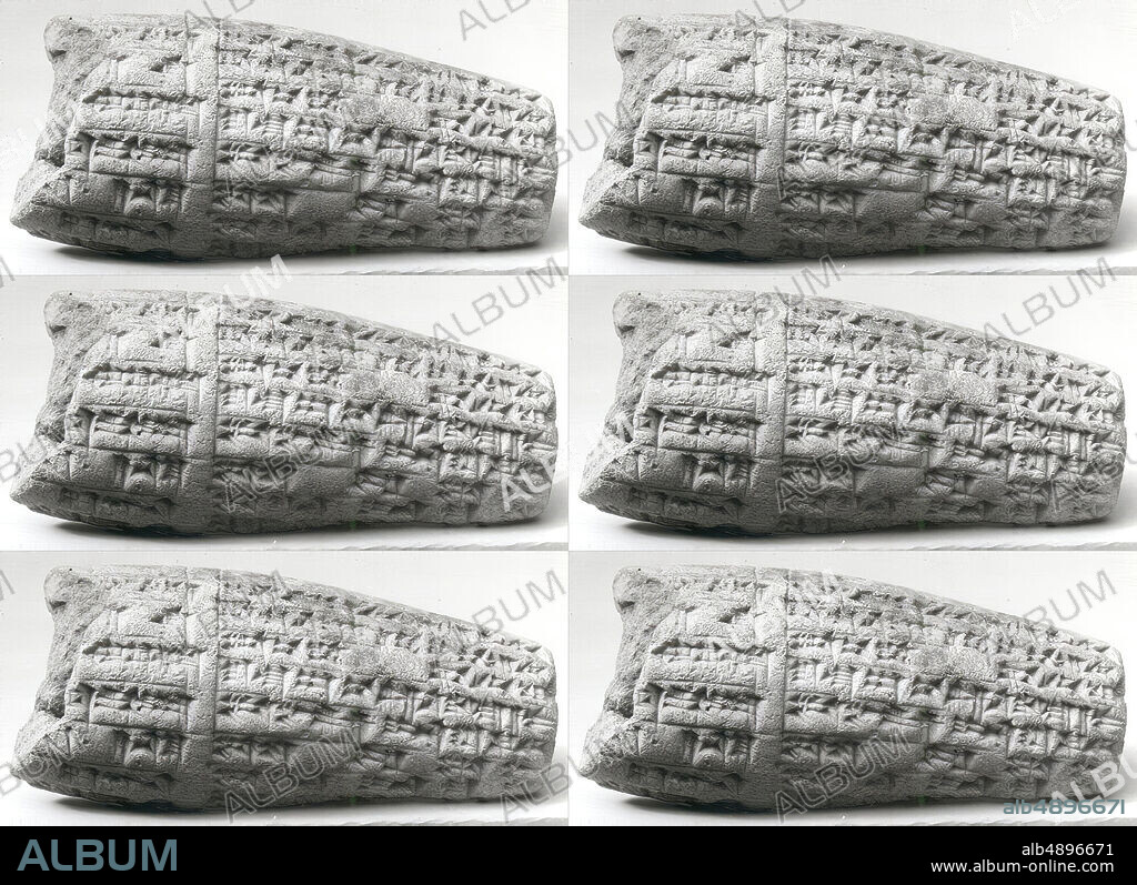 Cuneiform cylinder: inscription of Nebuchadnezzar II describing his work on Ebabbar, the temple of the sun-god Shamash at Sippar, Babylonian, Neo-Babylonian, Date ca. 604562 B.C., Mesopotamia, probably from Sippar (modern Tell Abu Habba), Babylonian, Clay, 2 x 4.13 x 1.12 in. (5.08 x 10.46 x 2.85 cm), Clay-Tablets-Inscribed.