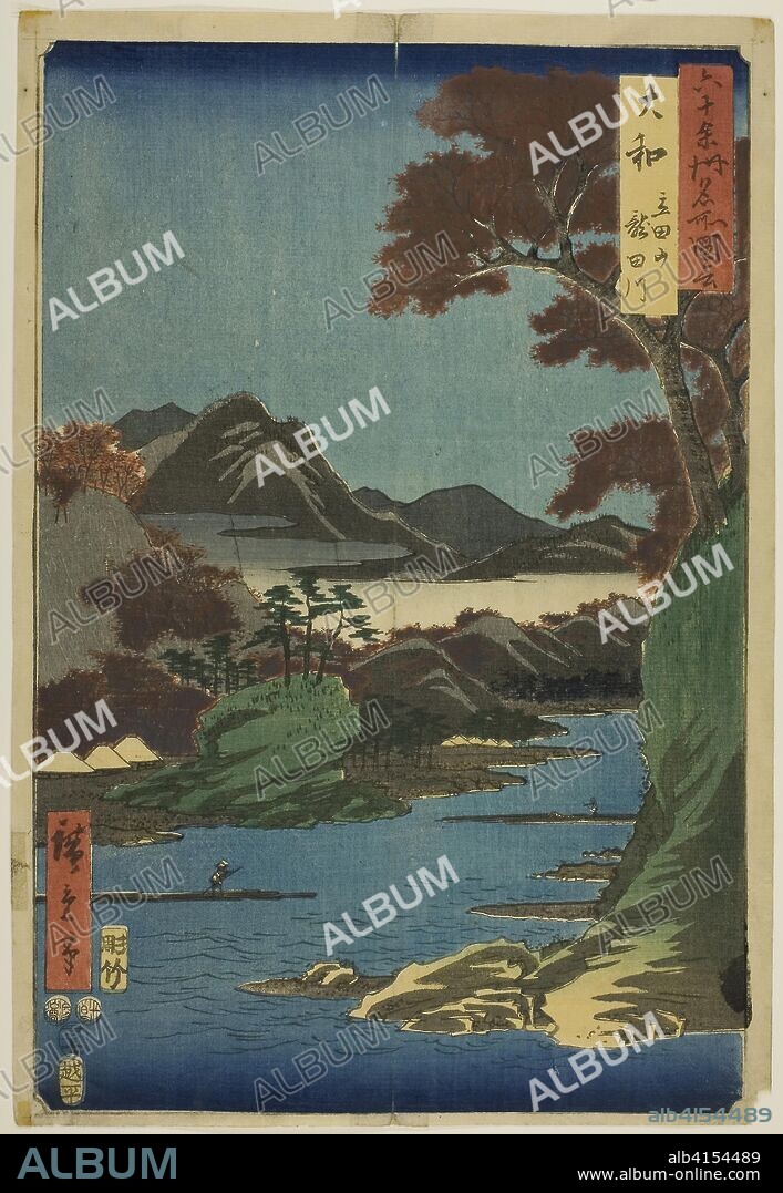 Yamato Province: Tatsuta Mountain and Tatsuta River (Yamato, Tatsutayama, Tatsutagawa), from the series "Famous Places in the Sixty-odd Provinces (Rokujuyoshu meisho zue)". Utagawa Hiroshige ?? ??; Japanese, 1797-1858. Date: 1853. Dimensions: . Color woodblock print; oban. Origin: Japan.