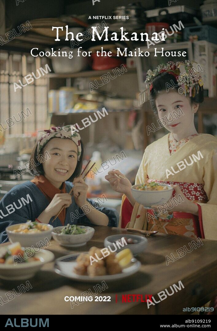 NANA MORI and NATSUKI DEGUCHI in MAKANAI: THE MAKANAI: COOKING FOR THE MAIKO HOUSE, 2023 (MAIKO-SAN CHINO MAKANAI-SAN), directed by HIROKAZU KOREEDA. Copyright Bun-Buku / Netflix.