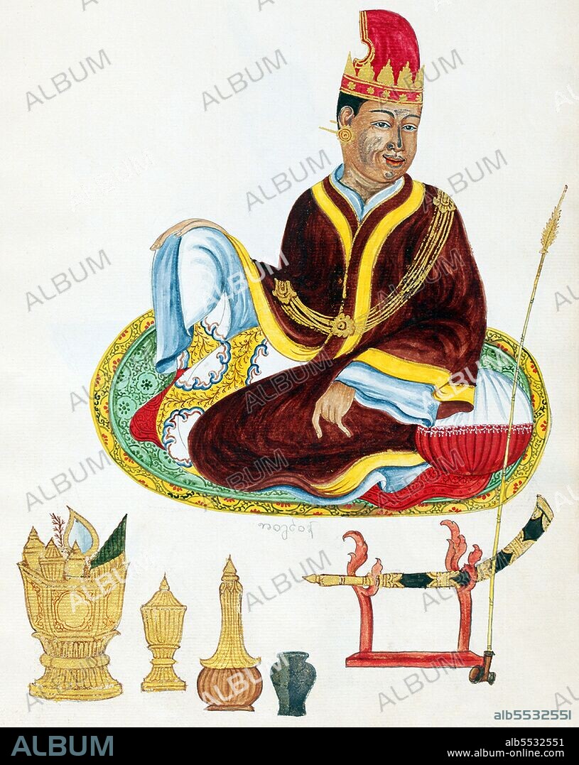 The Konbaung Dynasty was the last dynasty that ruled Burma (Myanmar), from 1752 to 1885. The dynasty created the second largest empire in Burmese history, and continued the administrative reforms begun by the Toungoo dynasty, laying the foundations of modern state of Burma. The reforms proved insufficient to stem the advance of the British, who defeated the Burmese in all three Anglo-Burmese wars over a six-decade span (1824–1885) and ended the millennium-old Burmese monarchy in 1885.