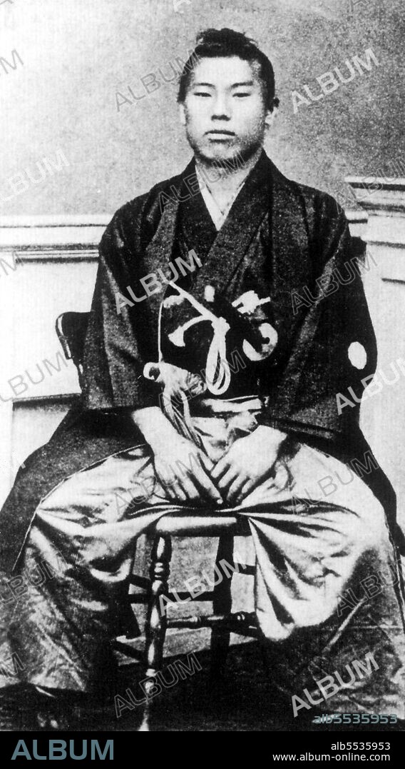 Prince Ito Hirobumi, (?? ??, October 16, 1841 – October 26, 1909, also called Hirofumi / Hakubun and Shunsuke in his youth) was a samurai of Choshu domain, Japanese statesman, four time Prime Minister of Japan (the 1st, 5th, 7th and 10th), genro and Resident-General of Korea. Ito was assassinated by Korean independence activist An Jung-geun in 1909.