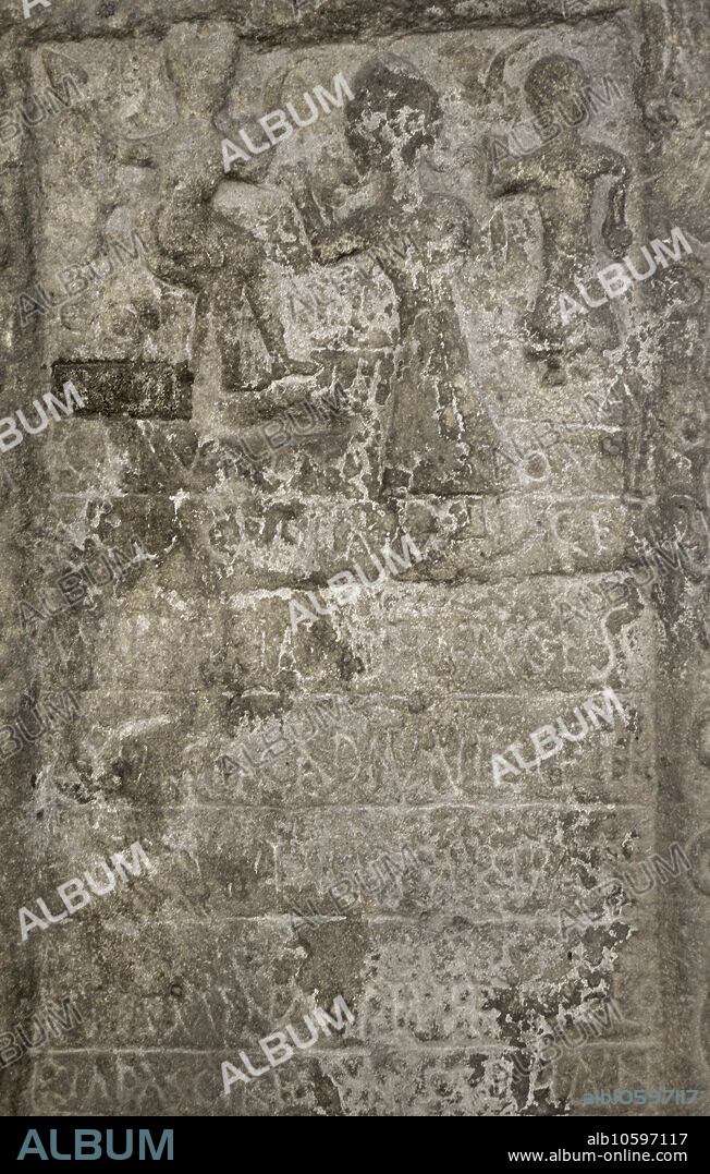 Tombstone. Erected by Valerius in memory of his daughter Aelia Claudia and her mother. Detail of the upper part. Reliefs with stylised human figures and the remains of an inscription. Late 3rd century AD. From Chekanchevo, Sofia region, Bulgaria. National Archaeological Museum. Sofia. Bulgaria.