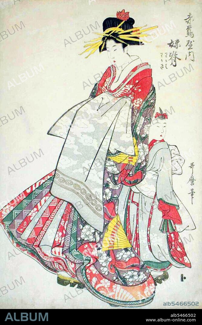 Oiran (??) were the courtesans of Edo period Japan. The oiran were considered a type of yujo (??) 'woman of pleasure' or prostitute. However, they were distinguished from the yujo in that they were entertainers, and many became celebrities of their times outside the pleasure districts. Their art and fashions often set trends among the wealthy and, because of this, cultural aspects of oiran traditions continue to be preserved to this day. The oiran arose in the Edo period (1600–1868). At this time, laws were passed restricting brothels to walled districts set some distance from the city center. In the major cities these were the Shimabara in Kyoto, the Shinmachi in Osaka, and the Yoshiwara in Edo (present-day Tokyo). These rapidly grew into large, self-contained 'pleasure quarters' offering all manner of entertainments. Within, a courtesan’s birth rank held no distinction, which was fortunate considering many of the courtesans originated as the daughters of impoverished families who were sold into this lifestyle as indentured servants. Instead, they were categorized based on their beauty, character, education, and artistic ability. Among the oiran, the tayu (??) was considered the highest rank of courtesan and were considered suitable for the daimyo or feudal lords. In the mid-1700s courtesan rankings began to disappear and courtesans of all classes were collectively known simply as 'oiran'. The word oiran comes from the Japanese phrase oira no tokoro no nesan (????????) which translates as 'my elder sister'. When written in Japanese, it consists of two kanji, ? meaning 'flower', and ? meaning 'leader' or 'first', hence 'Leading Flower' or 'First Flower'.