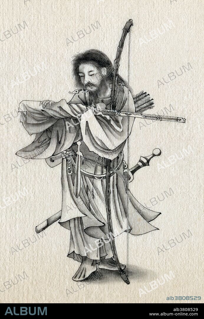 The samurai, members of a powerful military caste in feudal Japan, began as provincial warriors before rising to power in the 12th century with the beginning of the country's first military dictatorship, known as the shogunate. As servants of the daimyos, or great lords, the samurai backed up the authority of the shogun and gave him power over the mikado (emperor). The samurai would dominate Japanese government and society until the Meiji Restoration of 1868 led to the abolition of the feudal system. Despite being deprived of their traditional privileges, many of the samurai would enter the elite ranks of politics and industry in modern Japan. The traditional samurai code of honor, discipline and morality known as bushido (the way of the warrior) was revived and made the basic code of conduct for much of Japanese society. No artist credited, dated December 1878.