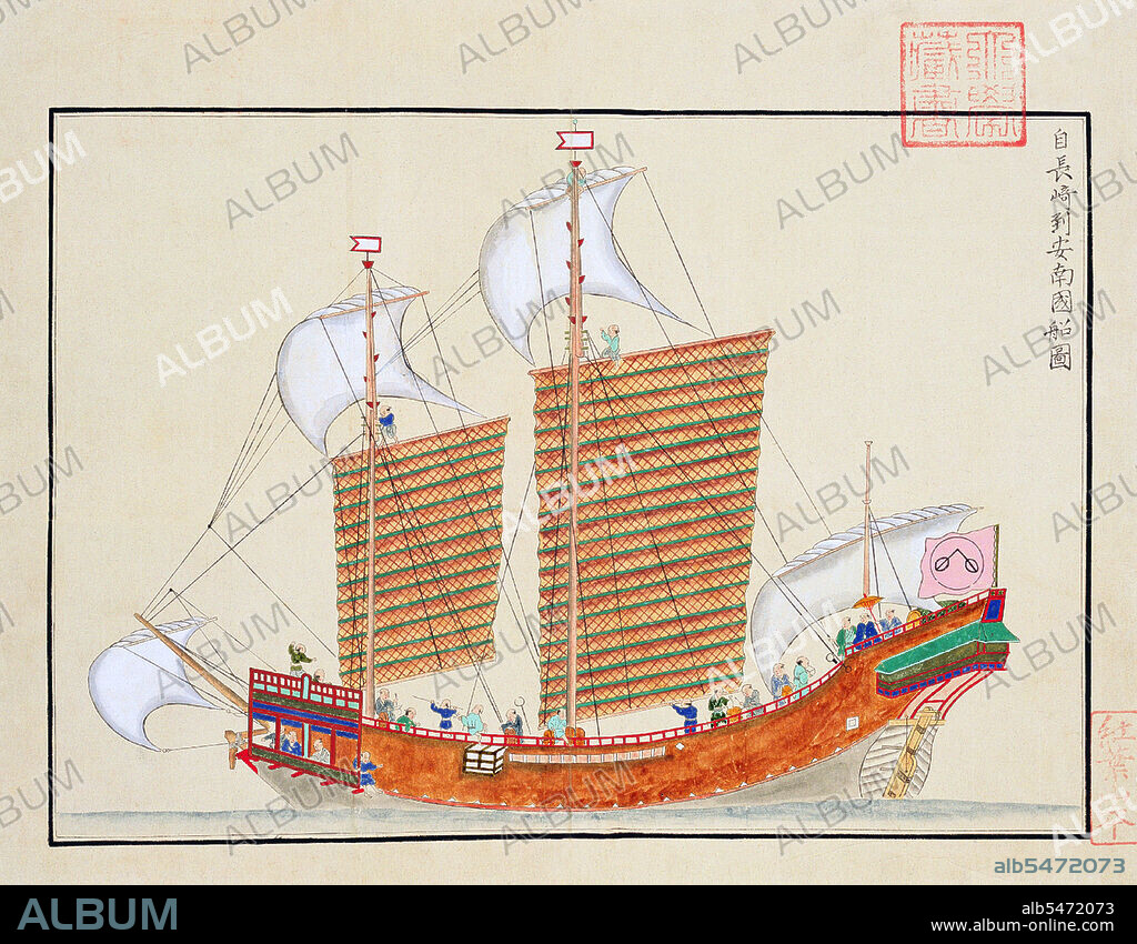 A painting of a trade ship heading from Nagasaki to Vietnam, from the Gaiban Shokan. This book was prepared as a reference work for 'Gaiban Tsusho', the compilation of diplomatic documents of the Tokugawa shogunate, prepared by Kondo Seisai (1771 - 1829), who served as the magistrate of Nagasaki and the magistrate of books and records. It contains copies of diplomatic papers, including 33 certificates impressed with the shogun's vermillion seal for officially authorized trips to Annam (Vietnam), the Netherlands, and Luzon (in the Philippines). It was completed in the first year of Bunsei (1818), and the two sets of two-volumes were presented to the Tokugawa Shogunate in 1819. Shuinsen, or 'Red Seal ships', were Japanese armed merchant sailing ships bound for Southeast Asian ports with a red-sealed patent issued by the early Tokugawa shogunate in the first half of the 17th century. Between 1600 and 1635, more than 350 Japanese ships went overseas under this permit system. Japanese merchants mainly exported silver, diamonds, copper, swords and other artifacts, and imported Chinese silk as well as some Southeast Asian products (like sugar and deer skins). Pepper and spices were rarely imported into Japan, where people did not eat a great deal of meat due to the local preponderance of adherents to the Buddhist belief system. Southeast Asian ports provided meeting places for Japanese and Chinese ships. In 1635, the Tokugawa shogunate, fearful of Christian influence, prohibited Japanese nationals from overseas travel, thus ending the period of red-seal trade. This measure was tacitly approved of by Europeans, especially the Dutch East India Company, who saw their competition reduced.