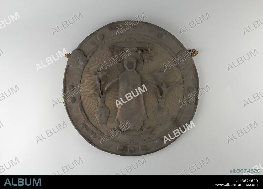 Round Brass Plaque -  Canada