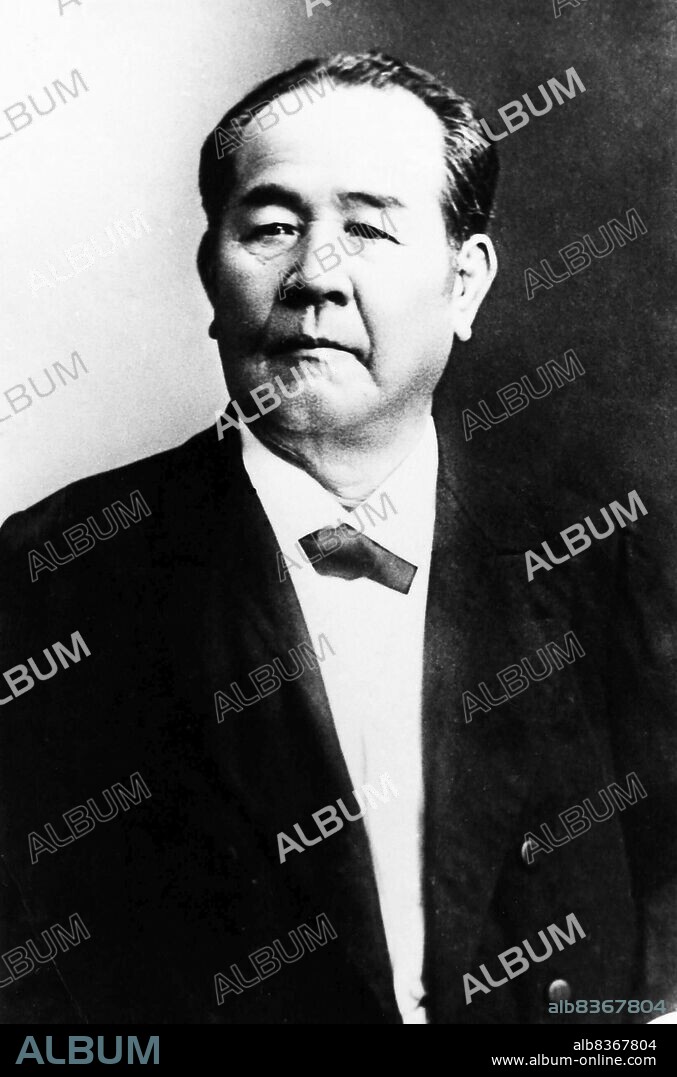 Japan: Eiichi Shibusawa (1840 - 1931), a Japanese industrialist known as 'the father of Japanese capitalism' and the founder of the first modern bank in Japan. Photo early 20th century. Originally from a poor farming family Shibusawa rose to the rank of Viscount.