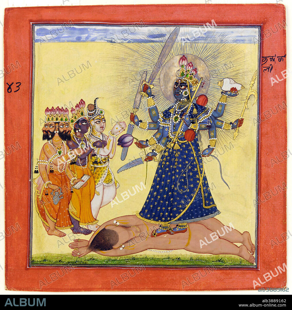 UNKNOWN BASHOLI ARTIST. Goddess Bhadrakali Worshipped by the Gods: from a tantric Devi series. Date/Period: Ca. 1660-70. Painting / watercolor painting. Opaque watercolor, gold, silver and beetle-wing cases on paper. Height: 21.7 cm (8.5 in); Width: 21.5 cm (8.4 in).