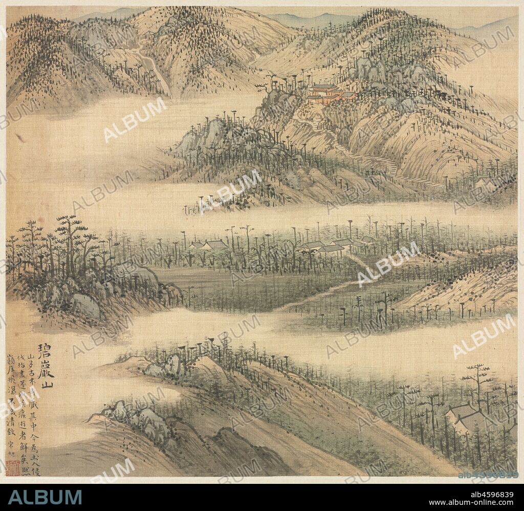 Mt. Biyan (Green Cliff), 1500s. This album of landscape paintings depicts the famous scenic areas located in and around the city of Wuxing in southeastern China. The artist, Song Xu, was not a native of that city, but must have visited it when he accepted the commission, for he carefully depicted all eighteen views and wrote comments on each of them. These places were all known for their natural beauty, but in addition, a number were distingusihed by their links to eminent historical figures and events. Unlike other artists of his time, Song Xu favored a painting style that was technically polished and focused attention on specific, realistic details. Such an approach was well suited to projects like this one, for which the artist was in great demand.