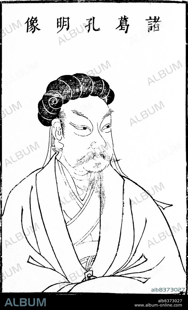 Zhuge Liang (CE 181-234) was Chancellor of Shu Han during the Three Kingdoms period of Chinese history. He is often recognised as the greatest and most accomplished strategist of his era. Often depicted wearing a robe and holding a fan made of crane feathers, Zhuge was not only an important military strategist and statesman; he was also an accomplished scholar and inventor.<br/><br/>. His reputation as an intelligent and learned scholar grew even while he was living in relative seclusion, earning him the nickname Wolong (literally Crouching Dragon). Zhuge is an uncommon two-character compound family name. His name even his surname alone has become synonymous with intelligence and tactics in Chinese culture.