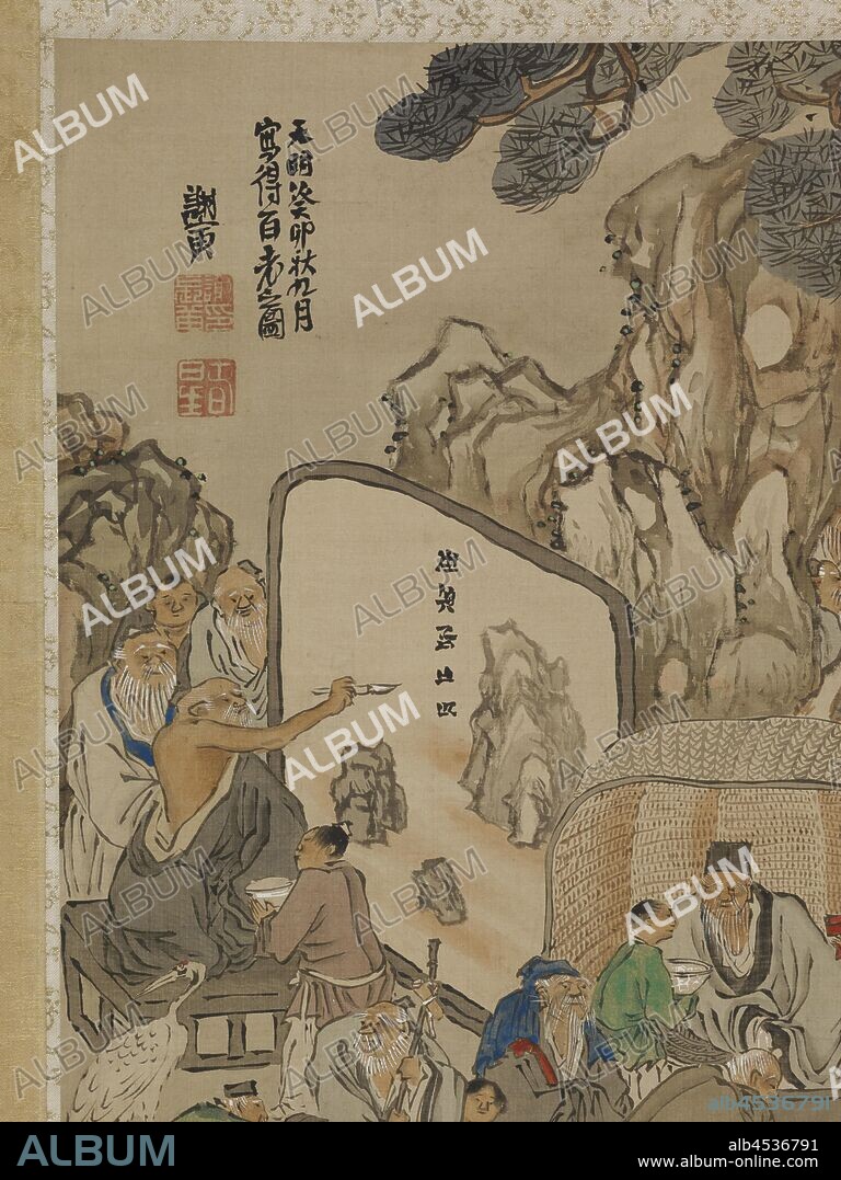 100 Old Men, Yosa Buson (Japanese, 1716-1783), Edo, 1783, ink and color on silk, 78 x 24-1/2 in. (overall) 48-1/4 x 17 in. (image), Signed: Shain Square intaglio seal beneath signature: [Sha Choko in] Square intaglio seal beneath above seal: [Shunsei], Asian Art.