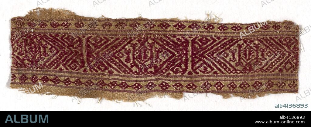 COPTIC. Border. Egypt. Date: 1300-1400. Dimensions: 25.4 × 7.6 cm (10 × 3 in.). Silk and linen. Origin: Egypt.