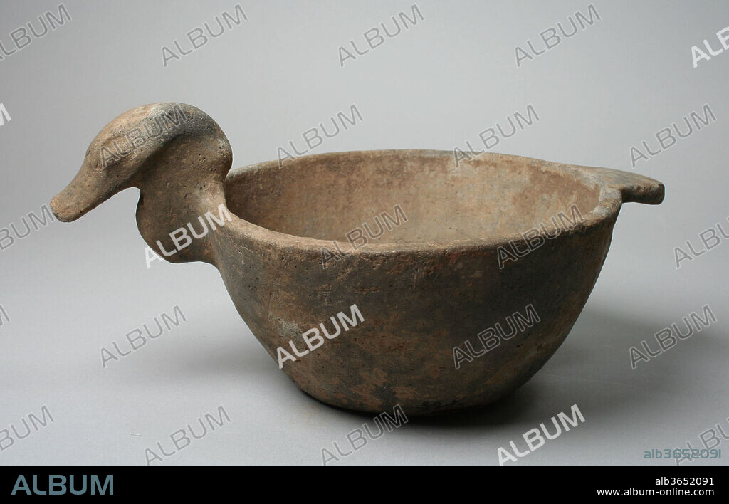 Bowl, Bird Head on Rim. Culture: Mississippian. Dimensions: Height 4-3/4 in.. Date: 11th-14th century.