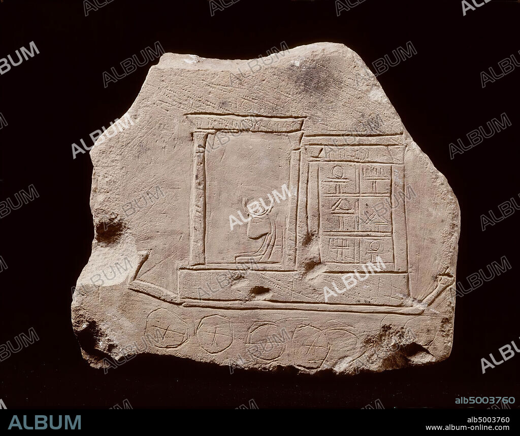 Egypt, relief, limestone, 23 x 26 cm, Greco-Roman Period 332 BC-395 AD, Egypt.