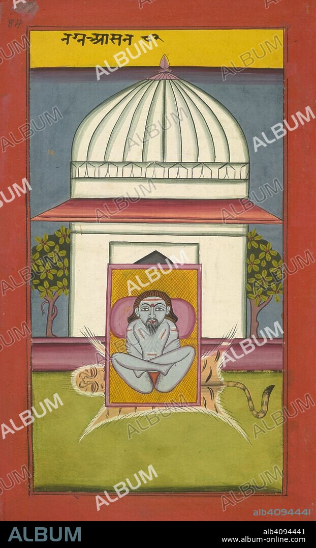 Yogi. Asanas and Mudras (Hata yoga). 19th century. Yogi in position, seated on a tiger skin, in front of a temple.  Image taken from Asanas and Mudras (Hata yoga).  Originally published/produced in 19th century. . Source: Add. 24099, f.84. Language: Hindi.