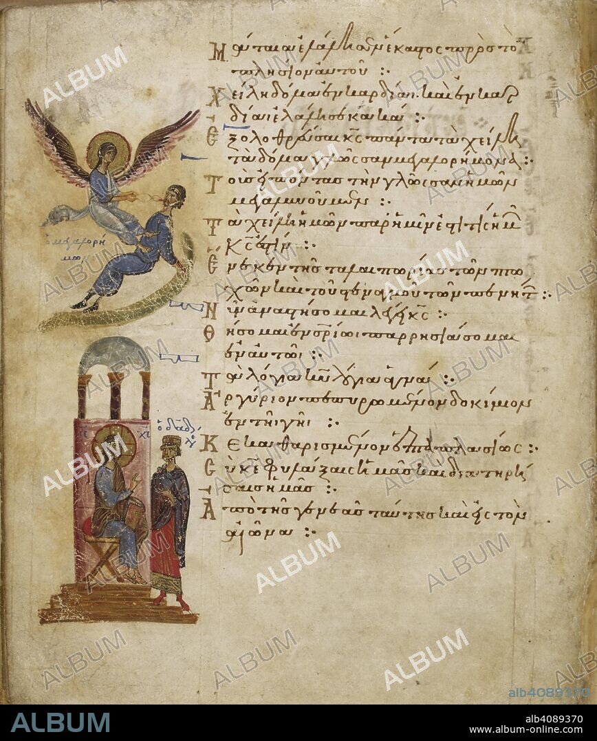 THEODORE OF CAESAREA. Punishment and resurrection. Theodore Psalter / Studion Psalter. Constantinople (Studios Monastery), 1066. (Whole folio) Psalm 11, verses 4, 6. An angel cuts off the boastful tongue; below, David predicts the Resurrection of Christ.  Image taken from Theodore Psalter / Studion Psalter.  Originally published/produced in Constantinople (Studios Monastery), 1066. . Source: Add. 19352, f.11v. Language: Greek. Written in Greek minuscule script.