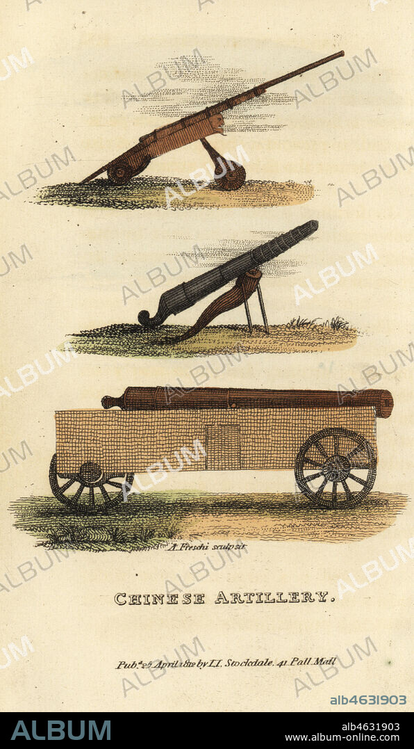 Chinese artillery: cannon with narrow muzzle like a musket, Chinese ...