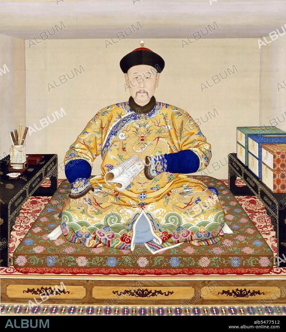 Rarebookkyoto　CHINA The Three Emperors 1662-1795 2005年　Royal Academy of Arts,London　八大山人　恭畫　秘殿朱林