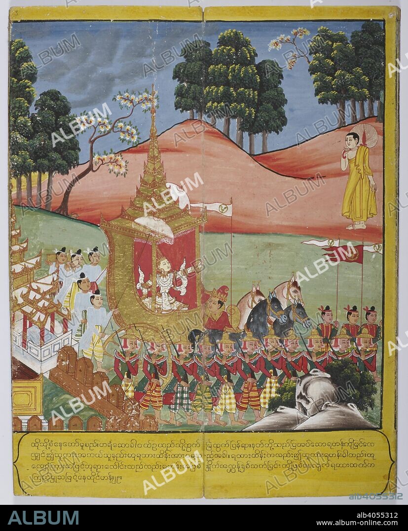 ANON. In the Palace: in the centre, Prince Siddhartha is depicted on the throne in his palace, being entertained by court musicians, with his wife YasodharÄ on the smaller throne to the left.  On the right, Prince Siddhartha, who is riding in his gilded carriage, points to the figure of a saffron-robed monk â€“ the last of the four signs encountered by the Prince. The Life of the Buddha. Burma, c.1860-1880. Source: Or. 14197, f.3 (see also ff.1 & 2). Language: Burmese.