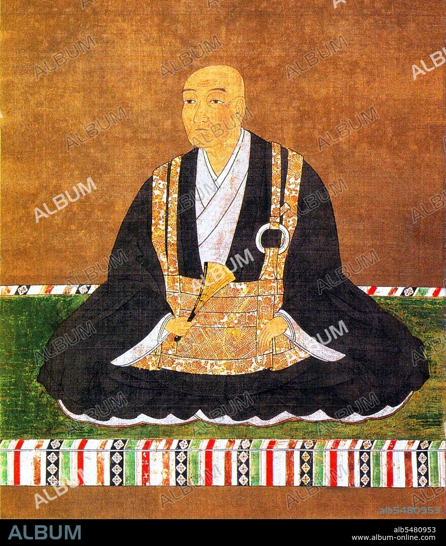 Oda Nagamasu (?? ???, 1548 – January 24, 1622) was a Japanese daimyo who lived from the late Sengoku period through the early Edo period. Also known as Urakusai (???), he was a brother of Oda Nobunaga. Nagamasu converted to Christianity in 1588 and took the baptismal name of John. Nagamasu was an accomplished practitioner of the tea ceremony, which he studied under the master, Sen no Rikyu. He eventually started his own school of the tea ceremony.