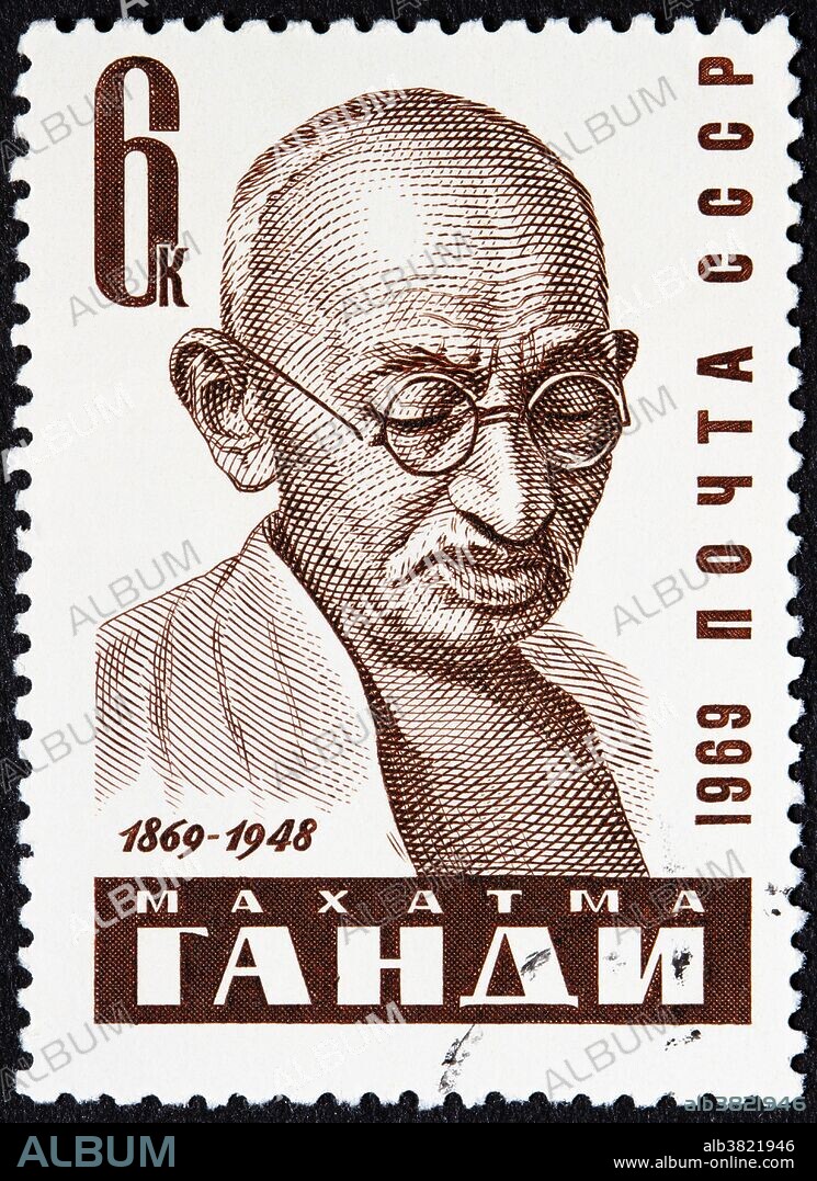 Mahatma Gandhi Stamp Album alb3821946