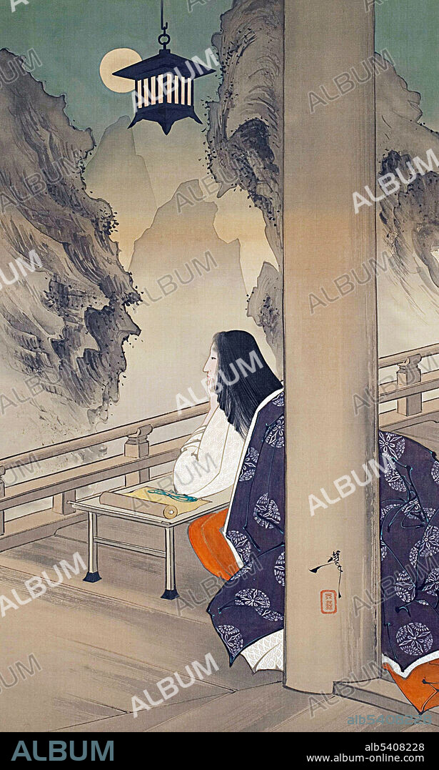 Murasaki Shikibu, Japanese Novelist and Poet - Album alb5408228