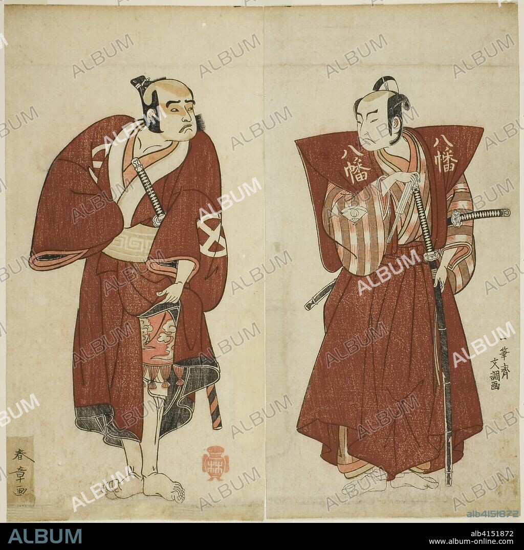 The Actors Onoe Matsusuke I as Yawata no Saburo (right), and Otani Tomoemon I as the Yakko Emohei (left), in the Play Myoto-giku Izu no Kisewata, Performed at the Ichimura Theater in the Eleventh Month, 1770. Katsukawa Shunsho; Japanese, 1726-1792; Ippitsusai Buncho; Japanese, active c. 1755-90. Date: 1767-1777. Dimensions: 27.8 x 13.8 cm (10 15/16 x 5 7/16 in.) (trimmed) (right); 27.8 x 14 cm (10 15/16 x 5 1/2 in.) (trimmed) (left). Color woodblock print; diptych; illustrations from the later edition of the book Ehon Butai Ogi. Origin: Japan.