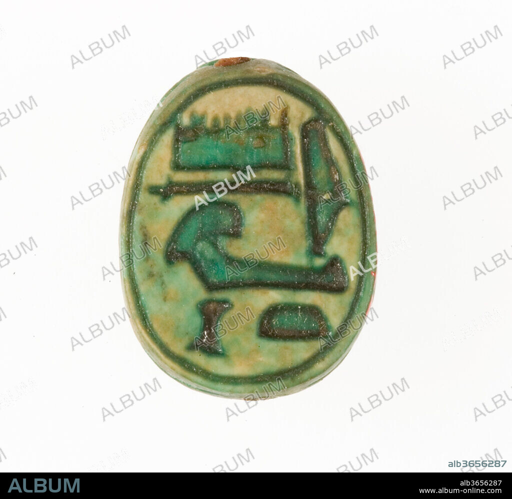 Scarab Inscribed with the Name Hatshepsut. Dimensions: L. 1.7 cm (11/16 in); w. 1.3 cm (1/2 in). Dynasty: Dynasty 18, early. Reign: Joint reign of Hatshepsut and Thutmose III. Date: ca. 1479-1458 B.C..
During the 1926-1927 excavation season, the Museum's Egyptian Expedition uncovered three foundation deposits along the eastern enclosure wall of Hatshepsut's funerary temple at Deir el-Bahri in Western Thebes.  Among the contents were 299 scarabs and stamp-seals. Sixty-five of these are now in the Egyptian Museum, Cairo, and the rest were acquired by the Museum in the division of finds.
Among the inscriptions on the bases of these scarabs and seals are examples of every title Hatshepsut held, from the time she was "king's daughter" during the reign of her father, Thutmose I; through the time she was queen of her half-brother, Thutmose II; and during her co-reign with her nephew/step-son, Thutmose III.
Thirteen of the scarabs (27.3.199 to 27.3.212) are inscribed with various writings of the extended form of Hatshepsuts personal name, Hatshepsut-united-with-Amun, which sometimes appears, enclosed in a cartouche, as the last element of her titulary as king.  By adopting this name, Hatshepsut links herself to the powerful god Amun of Thebes, whom she claimed as her father.
On this scarab, the name has been abbreviated. At the top of the base is the name of the god, Amun.  Below this are hieroglyphs that spell hat, the first element of Hatshepsit's name.