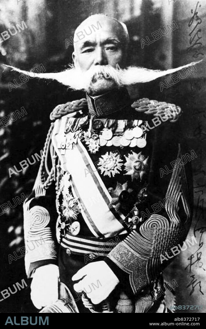 Nagaoka Gaishi was an army officer in Meiji and Taisho eras. He went to the front in the Sino-Japanese War but remained in the mainland of Japan as Vice Chief of the General Staff during the Russo-Japanese War. He was elected a member of the House of Representatives in 1924.