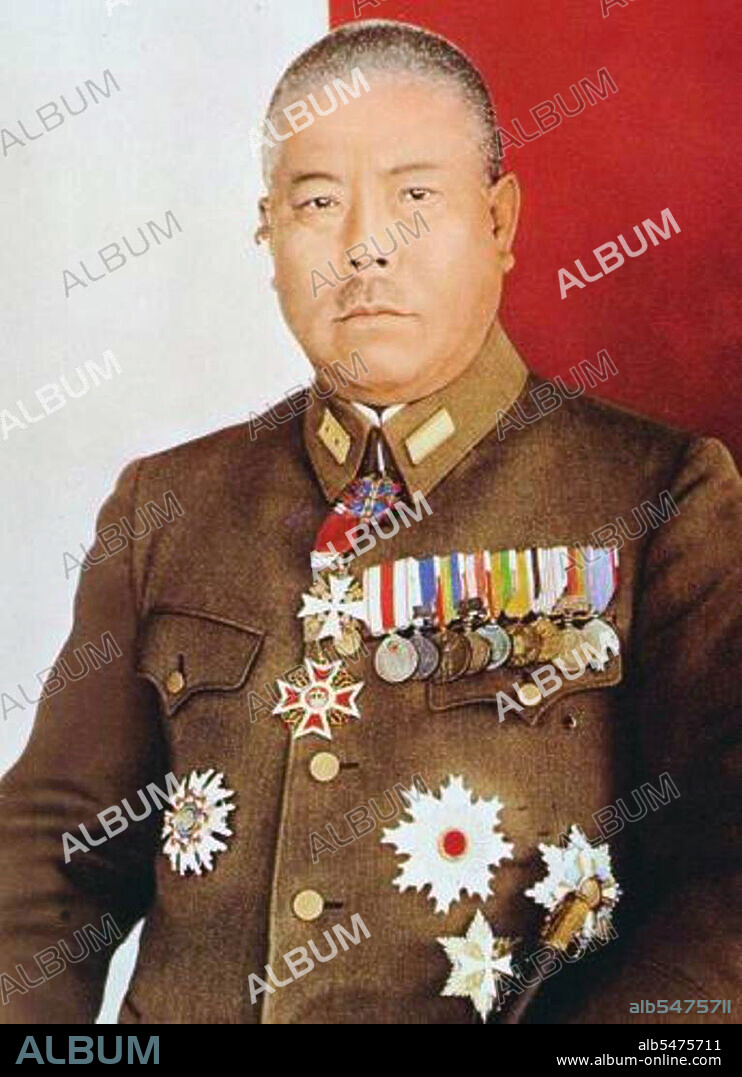 Japan: General Tomoyuki Yamashita (November 8,1885