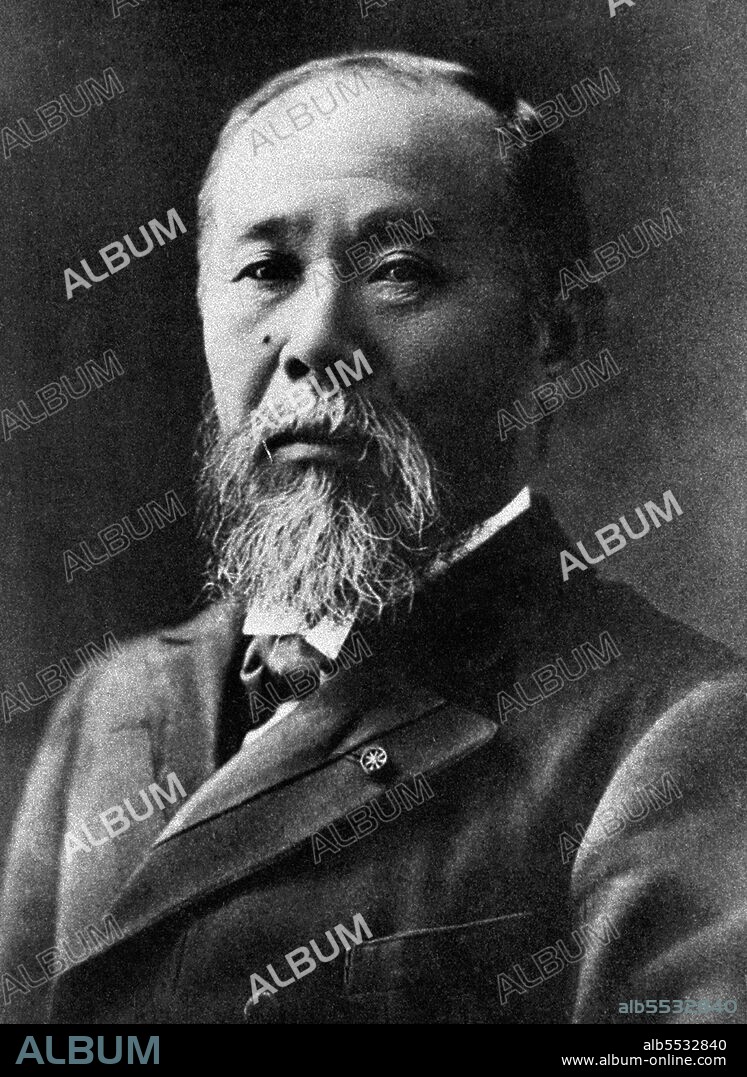 Prince Ito Hirobumi, (?? ???, October 16, 1841 – October 26, 1909, also called Hirofumi / Hakubun and Shunsuke in his youth) was a samurai of Choshu domain, Japanese statesman, four time Prime Minister of Japan (the 1st, 5th, 7th and 10th), genro and Resident-General of Korea. Ito was assassinated by Korean independence activist An Jung-geun in 1909.