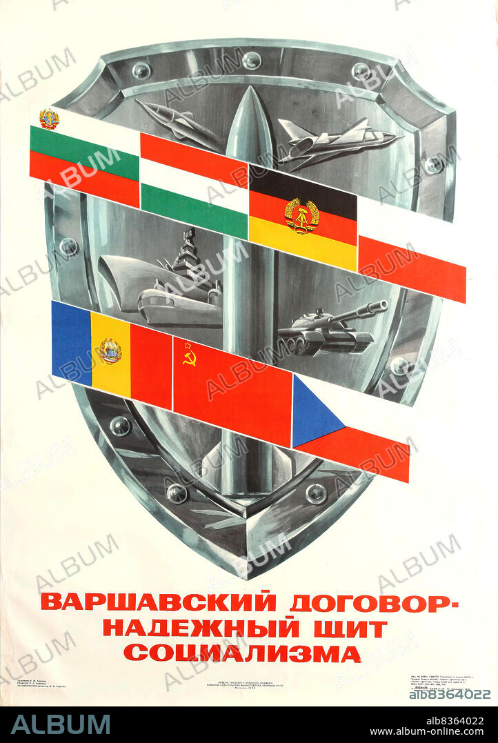 Soviet union flag 1991 hi-res stock photography and images - Alamy