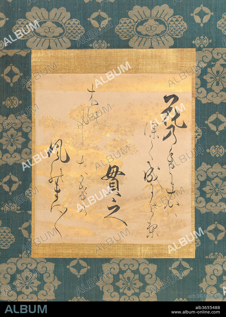 Poem by Ki no Tsurayuki (ca. 872-945) on Decorated Paper with Cherry Blossoms. Artist: Ogata Soken (Japanese, 1621-1687). Culture: Japan. Dimensions: Image: 8 3/8 × 7 11/16 in. (21.2 × 19.5 cm)
Overall with mounting (a): 41 1/4 × 12 1/2 in. (104.8 × 31.7 cm)
Overall with knobs (a): 41 1/4 × 14 1/4 in. (104.8 × 36.2 cm). Date: mid- to late 17th century.
Ogata Soken headed a wealthy Kyoto merchant family that specialized in textiles, had close ties to the palace, and helped revive traditional Japanese arts in early eighteenth-century Kyoto. His crisp, elegant, and dynamic calligraphy shows indebtedness to the style of Hon'ami Koetsu, who had revolutionized the art of brush writing in the early seventeenth century. Here, Soken transcribed a waka (31-syllable court verse) by Ki no Tsurayuki and--to add an unexpected twist--included the poet's name in the middle of the composition. It reads: 

Hana no ka ni 
koromo wa fukaku 
nari ni keri  
[Tsurayuki]  
ko no shita kage no 
kaze no ma ni ma ni 
The scent of blossoms
has soaked ever deeper
into our robes, 
[by the poet Tsurayuki]
as breezes come and go
in the shade of the trees.
(Trans. John T. Carpenter).