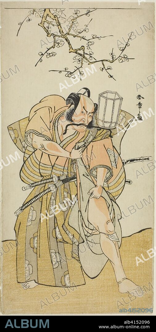 The Actor Ichikawa Danzo IV as Kamakura no Gongoro Kagemasa, in the Fifth Scene of the Play Date Nishiki Tsui no Yumitori (A Dandyish Brocade: Opposing Warriors), Performed at the Morita Theater in the Eleventh Month, 1778. Katsukawa Shunsho ?? ??; Japanese, 1726-1792. Date: 1773-1783. Dimensions: 31.5 x 15.6 cm (12 3/8 x 6 in.). Color woodblock print; hosoban; right sheet of diptych or triptych, or center sheet of triptych. Origin: Japan.