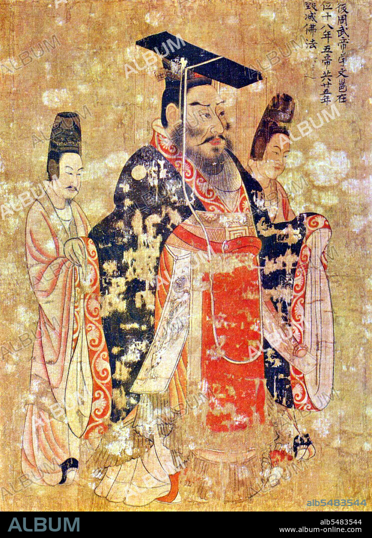 Emperor Wu of Northern Zhou (543–578), personal name Yuwen Yong, nickname Miluotu), was an emperor of the Chinese/Xianbei  Northern Zhou Dynasty. As was the case of the reigns of his brothers Emperor Xiaomin and Emperor Ming, the early part of his reign was dominated by his cousin Yuwen Hu, but in 572 he ambushed Yuwen Hu and seized power personally. He thereafter ruled ably and built up the power of his military, destroying rival Northern Qi in 577 and annexing its territory. His death the next year, however, ended his ambitions of uniting China, and under the reign of his erratic son Emperor Xuan (Yuwen Yun), Northern Zhou itself soon deteriorated and was usurped by Yang Jian in 581. Yan Liben (Wade–Giles: Yen Li-pen, c. 600-673), formally Baron Wenzhen of Boling, was a Chinese painter and government official of the early Tang Dynasty. His notable works include the Thirteen Emperors Scroll and Northern Qi Scholars Collating Classic Texts. He also painted the Portraits at Lingyan Pavilion, under Emperor Taizong of Tang, commissioned in 643 to commemorate 24 of the greatest contributors to Emperor Taizong's reign, as well as 18 portraits commemorating the 18 great scholars who served Emperor Taizong when he was the Prince of Qin. Yan's paintings included painted portraits of various Chinese emperors from the Han Dynasty (202 BC-220 AD) up until the Sui Dynasty (581-618) period.