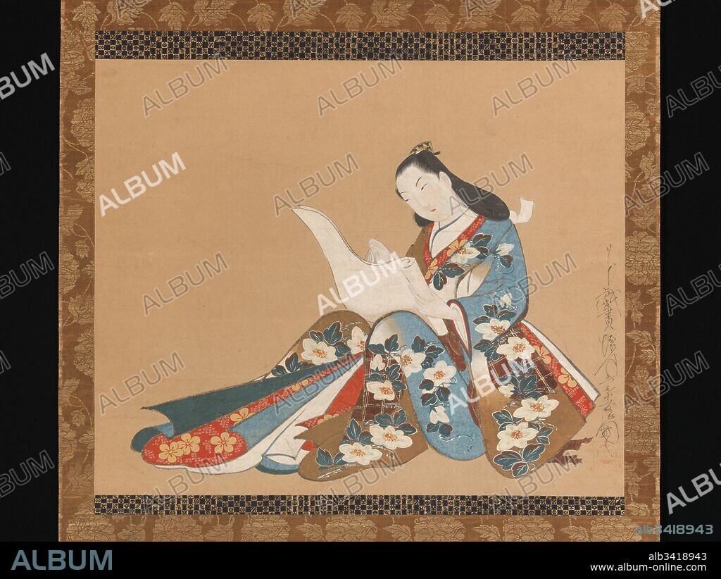 Courtesan Writing a Letter, ???????, Edo period (1615–1868), ca. 1715, Japan, Hanging scroll; ink and color on paper, Image: 19 1/2 × 23 5/8 in. (49.5 × 60 cm), Paintings, Kaigetsudo Doshin (Japanese, active 1711–1736), Departing from the standard Kaigetsudo-atelier compositional formula of depicting courtesans standing and otherwise unoccupied, here Doshin depicts his subject seated and writing a letter, no doubt to a special client.