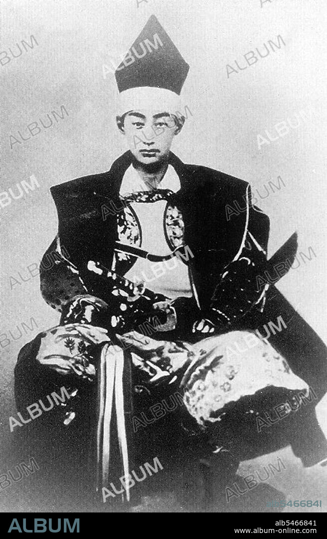 Matsudaira Katamori was a samurai who lived in the last days of the Edo period and the early to mid Meiji period. He was the 9th daimyo of the Aizu Han and the Military Commissioner of Kyoto during the Bakumatsu period. During the Boshin War, Katamori and the Aizu Han fought against the Meiji Government armies, but were severely defeated. Katamori's life was spared, and he later became the Chief of the Toshogu Shrine. He, along with his three brothers Sadaaki, Yoshikatsu, and Mochiharu, had highly influential roles during the Meiji Restoration and were called the four Takasu brothers (Takasu yon-kyodai).