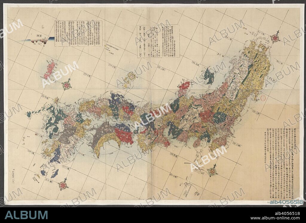 A map of Japan. A complete Map of Japan, with its principal land and sea routes. [Osaka?], 1775. Source: Maps * 62980.(10.).