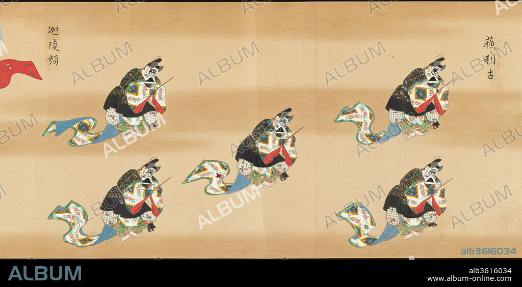 Bugaku Scroll. Culture: Japan. Dimensions: 14 3/8 in. x 55 ft. 8 3/8 in. (36.5 x 1697.7 cm). Date: 17th century.
As early as the seventh or eighth century, when formal diplomatic contacts between Japan and the Asian continent were at their peak, dance and music from central and southeast Asia, China, and Korea were combined with native Shinto song for court performances known as gagaku. Bugaku is the dance repertoire of gagaku. Performed by court nobles and by hereditary guilds of professional musicians at rituals and banquets, gagaku was an important part of life at court, particularly during the Heian period (794-1185), and is still performed today. The exotic colors, patterned spatial design of the choreography, and highly controlled energy of the dancers and musicians stand out in this seventeenth-century recording of the tradition.