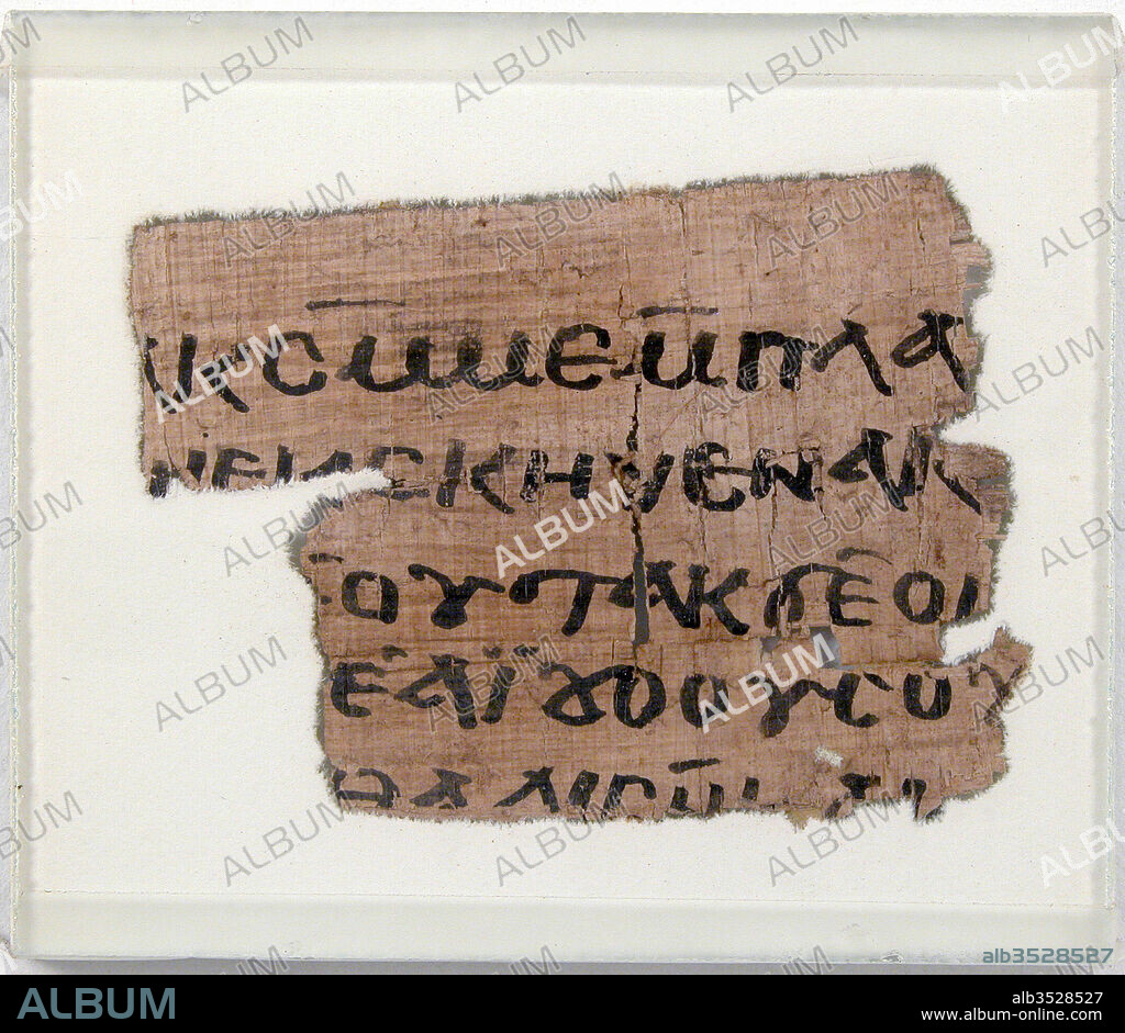 Papyrus Fragment of a Letter to Jeremias, 7th century, Made in Byzantine Egypt, Coptic, Papyrus and ink, Overall: 1 7/8 x 2 5/8 in. (4.8 x 6.6 cm), Papyrus.
