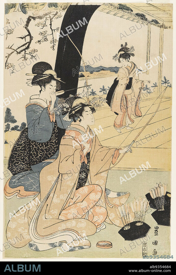 Young Samurai and Female Attendants Practicing Archery, Half of a Diptych, Utagawa Toyokuni I, Japanese, 1769-1825, Woodblock print, Japan, ca. 1800, Edo Period, 15 1/8 x 10 in., 38.4 x 25.4 cm, archery, arrows, bow and arrow, kimono, ladies, leisure, outdoors, recreation, robes, servants, sport.