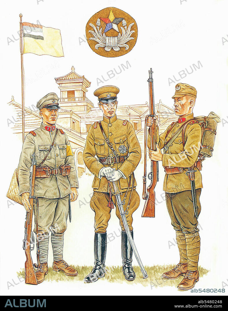 The Manchukuo Imperial Army was the armed force of the Japanese dominated puppet state of Manchukuo, serving as the land forces, along with the Manchukuo Imperial Guards. There was also a Manchukuo Imperial Air Force and a Manchukuo Imperial Navy. After the Mukden Incident in 1931, the Imperial Japanese Army inherited approximately 60,000 troops of Marshal Zhang Xueliang's 160,000 strong Northeastern Army, who had defected to the Japanese with their generals. The Manchukuo Imperial Army was formed from these forces after the establishment of the state of Manchukuo in March 1932. They were initially armed from the captured equipment and arsenals of the Northeastern Army. As many of the men were inexperienced recruits or irregular forces, and many were opium addicts, they were not of the highest grade in combat ability. Furthermore, many were simply mercenaries willing to fight for the side with the highest pay, and consequently the reliability, if not the loyalty, of many units of the early Manchukuo Imperial Army was questionable.