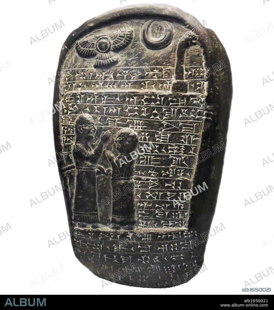 Boundary Stone to record the services of Chariot commander Ritti-Marduk, in a campaign against Elam in South Iran. Reign of Nebuchadnezzar I 1125-1104 BC. Akkadian, Babylonian.