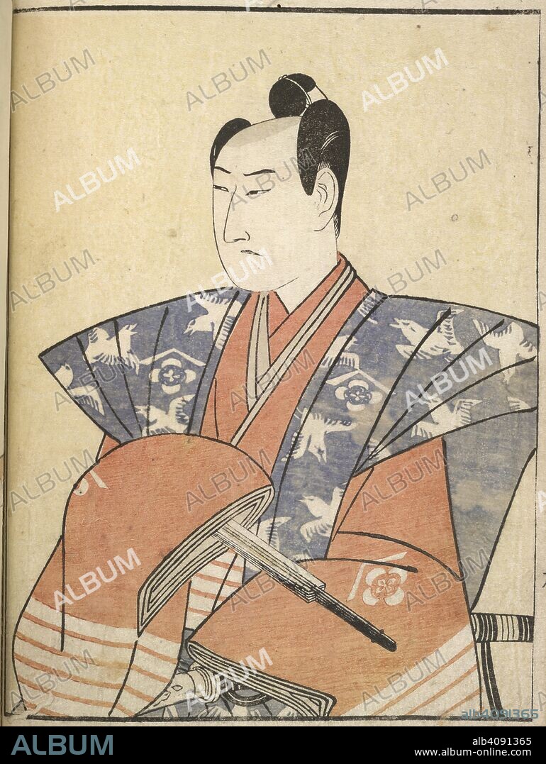 TOYOKUNI UTAGAWA. Kabuki actor. Yakusha Konote Kashiwa [Actors among the Garden Oa. Edo, 1803. Kabuki actor.  Image taken from Yakusha Konote Kashiwa [Actors among the Garden Oaks].  Originally published/produced in Edo, 1803. . Source: 16104.a.39, plate 17. Language: Japanese.