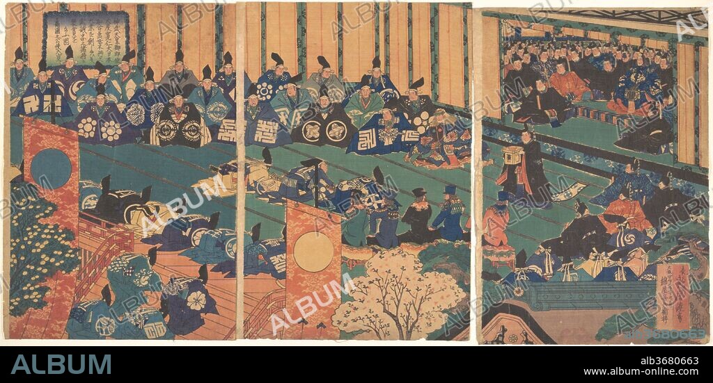 Print. Artist: Hasegawa Sadanobu (Japanese, active mid-19th century). Culture: Japan. Dimensions: Oban; 14 3/4 x 29 3/4 in. (37.5 x 75.6 cm). Date: 1867 (Meiji 1).