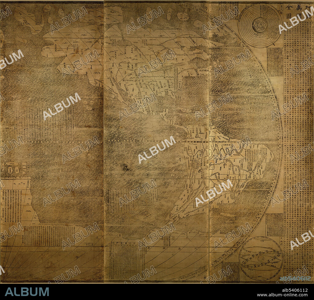 Kun yu wan guo quan tu. Great universal geographic map. Matteo Ricci, 1602. Main map shows an oval shaped world map, includes insets of astronomical and seasonal maps. On top right is "Seventh Heaven" chart; on bottom right is "Armillary sphere"; on top left is a map of "Northern Hemisphere", "Solar and Lunar Eclipse" chart; and on bottom left is a map of "Southern Hemisphere", map of "Chinese 24 seasonal segments calendar and "Quantity-day ruler". Accompanied with explaining text for the map and insets. The map covers five continents and four Oceans, Europe (Ou Luo Ba), Africa (Li Wei Ya), South and North America (Nan Bei Ya Mou Li Jia), Asia (Ya Xi Ya), and Antarctica (Mo Wa La Ni Jia); Atlantic (Da Xi Yang), Pacific Ocean (Da Dong Yang), Indian Ocean (Xiao Xi Yang), and Arctic Ocean (Bing Hai). Matteo Ricci (October 6, 1552 - May 11, 1610) was an Italian Jesuit priest and one of the founding figures of the Jesuit China missions. His 1602 map of the world in Chinese characters introduced the findings of European exploration to East Asia.